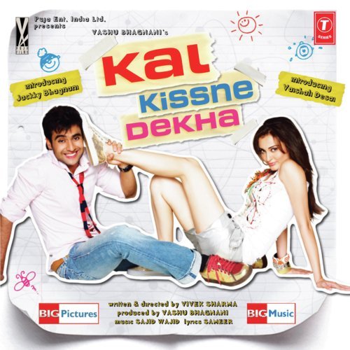 Kal Kissne Dekha (2009) (Hindi)